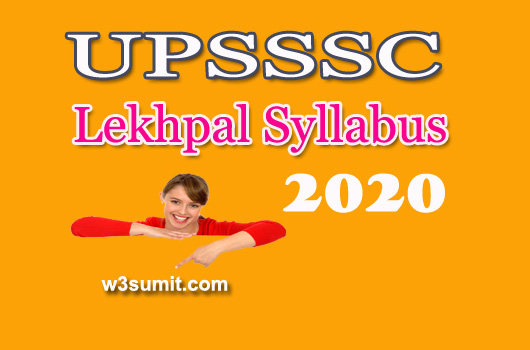 upsssc lekhpal syllabus 2020